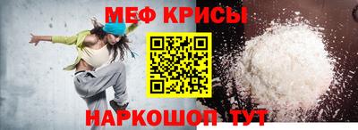 индика Нарткала