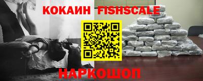 индика Нарткала