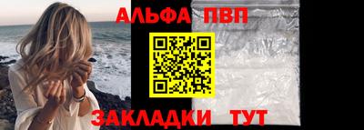 индика Нарткала