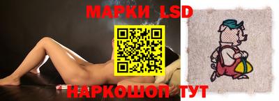 индика Нарткала