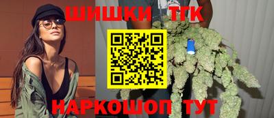 мяу мяу мука Нальчик