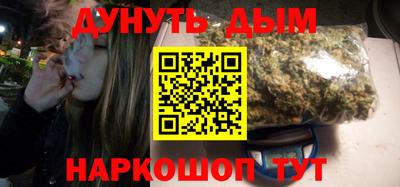 индика Нарткала