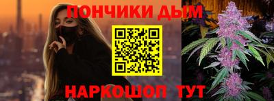 мяу мяу мука Нальчик