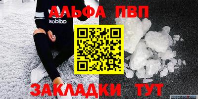 мяу мяу мука Нальчик