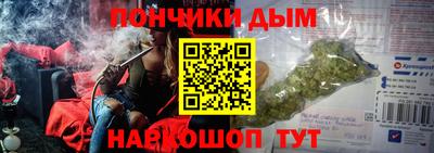 индика Нарткала