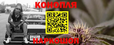 индика Нарткала