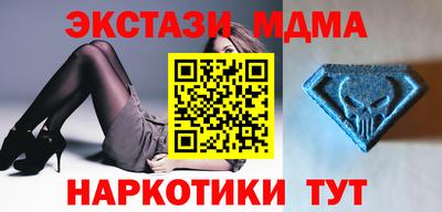 индика Нарткала