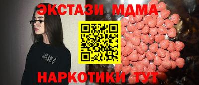 мяу мяу мука Нальчик