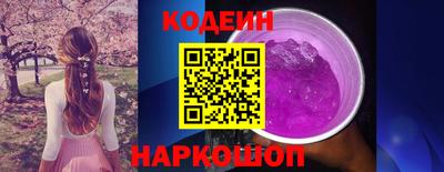 индика Нарткала