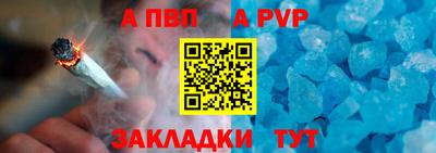 мяу мяу мука Нальчик