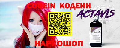 индика Нарткала