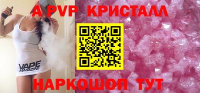 мяу мяу мука Нальчик