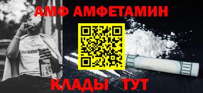 мяу мяу мука Нальчик