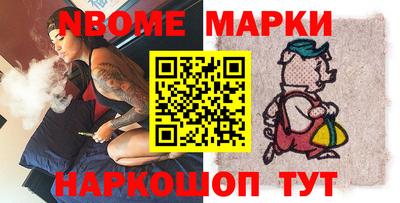 мяу мяу мука Нальчик