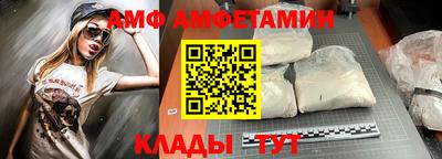 индика Нарткала