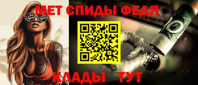 индика Нарткала