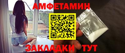 индика Нарткала