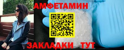 соль курить ск Наро-Фоминск
