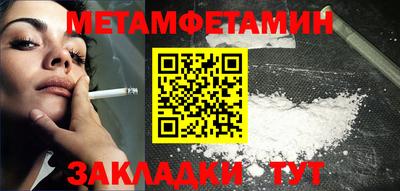 индика Нарткала