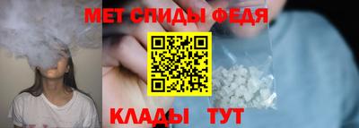 соль курить ск Наро-Фоминск