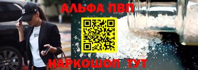 соль курить ск Наро-Фоминск
