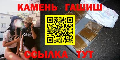 мяу мяу мука Нальчик