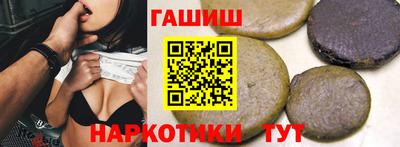 мяу мяу мука Нальчик