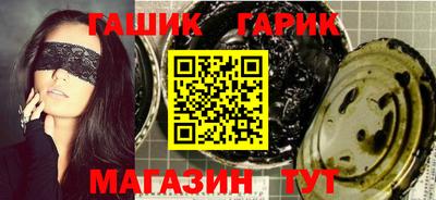 мяу мяу мука Нальчик