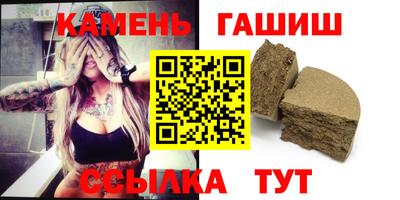 мяу мяу мука Нальчик