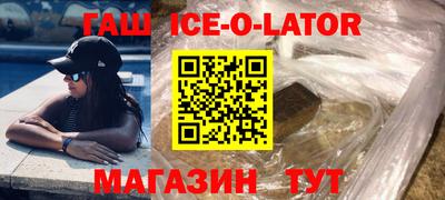 соль курить ск Наро-Фоминск